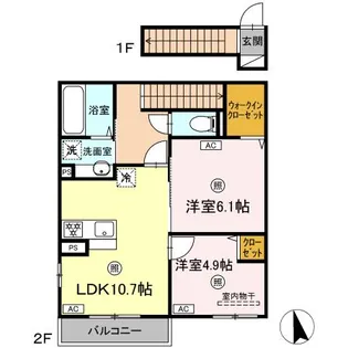 Exrosa【2階】の間取り