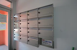 第二光和ビル【3階】のその他画像