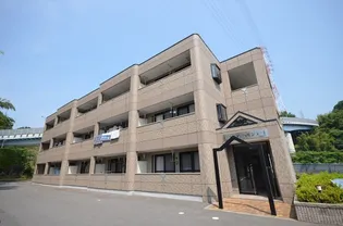 ディア ベルジュの画像