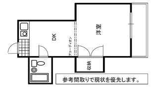サンローレル船越【3階】の間取り