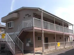 エルディム竹内【1階】の外観