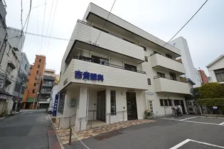 ラ メゾン泰の画像