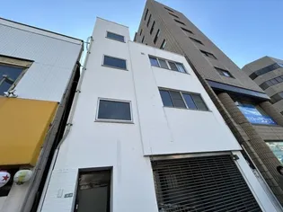 渡辺ビルの画像