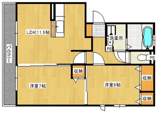 サンハイム己斐中2の間取り