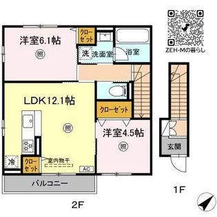 エルセージュB棟の間取り