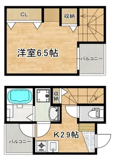 アレフガルド楽々園【2階】の間取り
