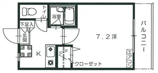 メゾン長束西の間取り