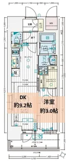 エステムコート広島国泰寺の間取り