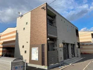 クレイノセゾンコーボーの画像