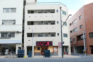 宮原ビルの画像