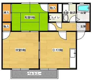 サンライズ矢賀A【1階】の間取り