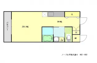 ノーブル平和大通り【4階】の間取り