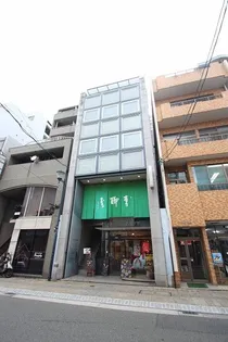 青柳屋ビル【5階】の外観