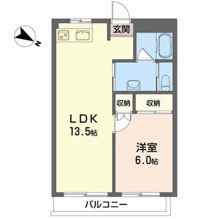 フレグランス東雲【2階】の間取り