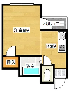 メゾン宇品【2階】の間取り