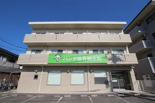 JPBLDG【3階】の外観