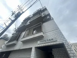 プログレス本川【402号室】の外観