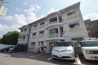 メゾン庚午の画像