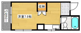 メゾンキモトの間取り