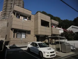 グレースコート矢賀【2階】の外観