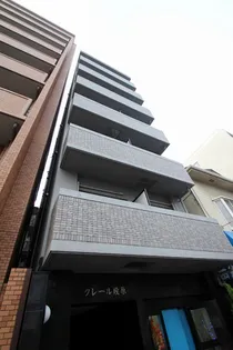 クレール段原の画像