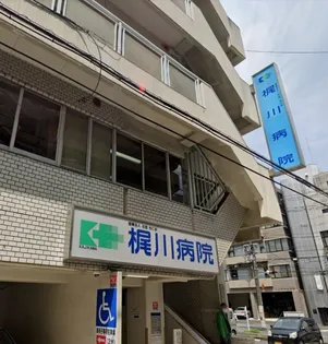 新中広ビル【602号室】の外観