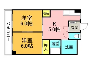 ホワイトシティ国泰寺【5階】の間取り