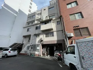 二葉ビルB棟の外観