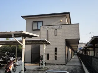 フォブール本町【1階】の外観