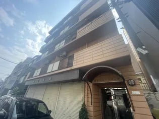 第3福助マンションの外観