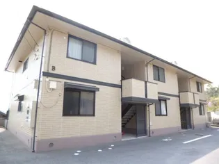 セジュール大谷B棟【2階】の外観