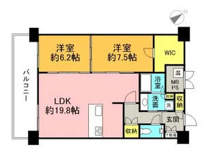 グランアークテラスの間取り
