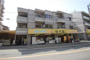 ロイヤル石田A棟【3階】の外観