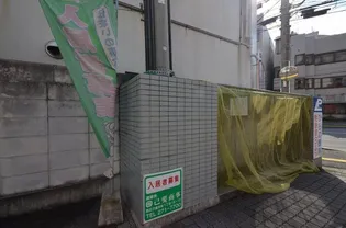 ルミエール2己斐本町【3階】のその他画像