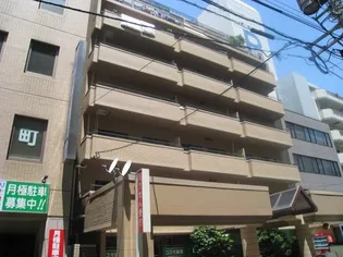 カルチェ大手町の画像