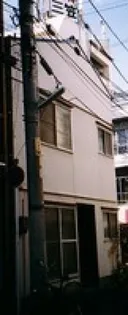 広島県広島市東区若草町【一戸建】の外観