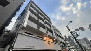 ハーモニー白島【4階】の外観