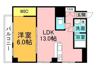 鷹野橋マンション【706号室】の間取り