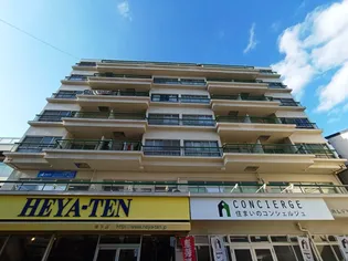 山木グリーンビルの画像