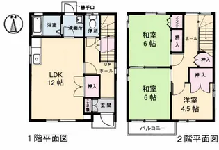 広島県広島市東区中山新町2丁目【一戸建】の間取り