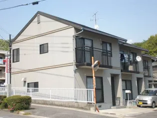 広島県広島市東区中山新町2丁目【一戸建】の外観