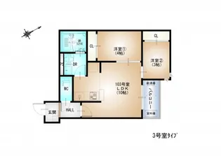 REGALEST-F船越【3階】の間取り