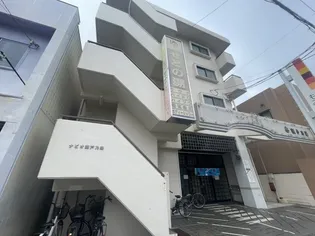 ナビオ瀬戸の湯ビルの画像