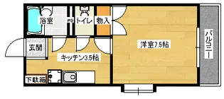 ソレイユ白島【3階】の間取り