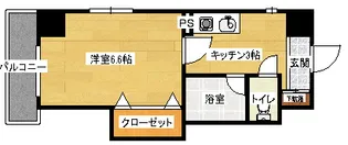 アートビル【4階】の間取り