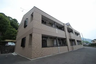 アマレーナの画像