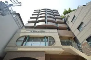 ジャルダン並木の画像