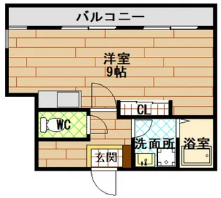 三篠ビル【2階】の間取り