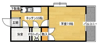 ソレイユ白島【5階】の間取り