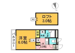 アムール東原【3階】の間取り
